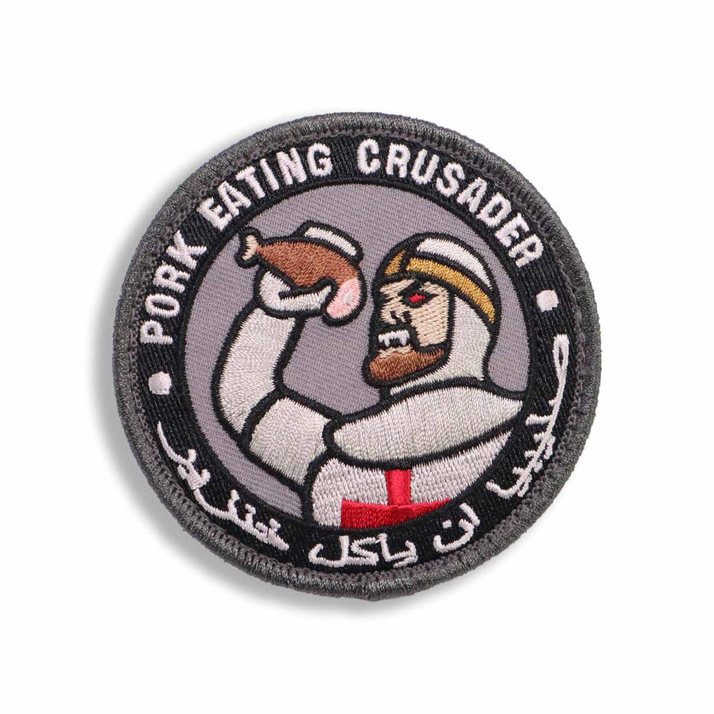 Supplies - Identification - Morale Patches - Mil-Spec Monkey Pork Eating Crusader Patch